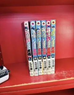 キリン The Happy Ridder Speedway 全巻セット 初版 - メルカリ