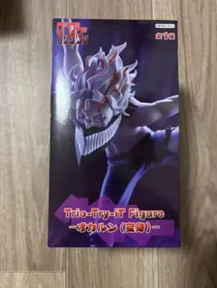 ダンダダンTrio-Try-iT Figure オカルン (変身)