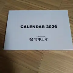 Item thumbnail for item cc860a71-e422-4e98-8a52-3626b508f5ed