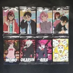 ダンダダンウエハースカード ２弾 8枚セット