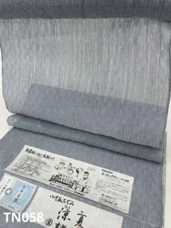 抹茶様 リクエスト 3点 まとめ商品