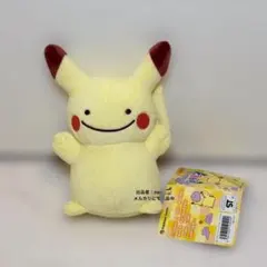 2026年最新】メタモン ピカチュウ ぬいぐるみの人気アイテム - メルカリ