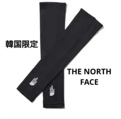 M　ノースフェイス アームカバー　新品　ブラック
