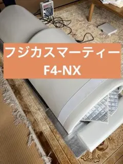 2025年最新】スマーティ ドームの人気アイテム - メルカリ