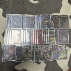 2026年最新】デュエマ構築済みデッキの人気アイテム - メルカリ