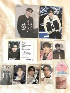 【匿名配送】Stray Kids チャンビン グッズまとめ