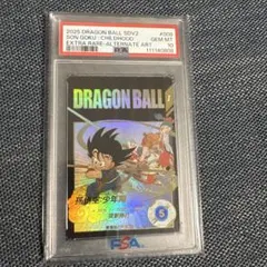 2026年最新】ドラゴンボールフュージョンワールド psa10の人気アイテム