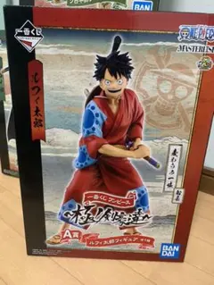ワンピース 一番くじ フィギュア