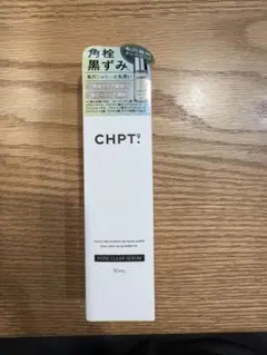 この土日限定値下げ3,150→2,950‼️【新品未使用・未開封】CHPT9のサムネイル