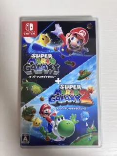 スーパーマリオギャラクシー