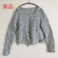 Item thumbnail for item d1259970-f4dd-4a42-affd-d10df15ae21e