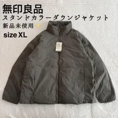 Item thumbnail for item ddceac70-71e1-4bdf-b5fb-c8d9cf9aa4e4