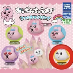 Item thumbnail for item 3e97d449-ccd7-4e69-b1e8-36552bf2a428