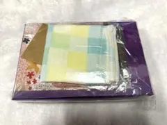 Item thumbnail for item 8d798fe5-bbb9-4d71-a463-b192e704f13f