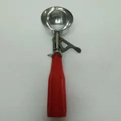 Item thumbnail for item 925443cf-6979-4e17-8b9b-f98db878e2cf