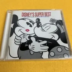 ディズニー・スーパー・ベスト
