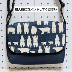 Item thumbnail for item 58d728eb-be85-477a-a232-5d2783650586