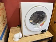 2026年最新】ALUMIS 電気式乾燥機の人気アイテム - メルカリ
