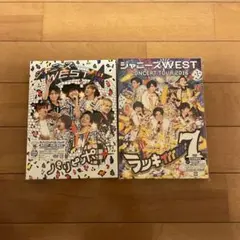 WEST. ジャニーズWEST ライブDVD セット