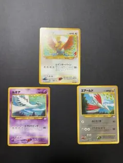 2026年最新】ポケモンカード ネオ プレミアムファイル3の人気アイテム