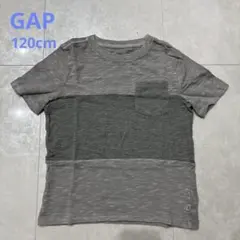 新品　GAP KIDS　Tシャツ　キッズ　120cm　グレーのサムネイル