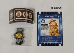 ぐるり森　ジョイランド　ヘラクレスウォーリアーのキーホルダー ぐるり森グッズ - カード迷路 ぐるり森 大冒険