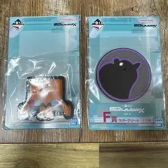 一番くじ ガンダム ジークアクス vol.2 F賞 ラバーアソート　2種セット