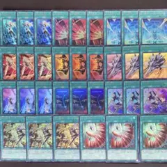 閃刀姫　魔法　ウルトラ　33枚セット　エンゲージ　デュエルセット収録版