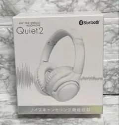 Quiet2 ワイヤレスヘッドフォン ノイズキャンセリング　白　ホワイトのサムネイル