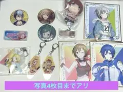 プロセカ グッズまとめ売り バラ売り値下げ〇