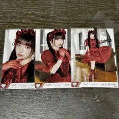 永田詩央里 コンプ① - メルカリ