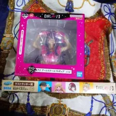 一番くじ 推しの子 ラストワン賞 アイ アートスケール フィギュア 他