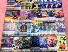 ヴァンガード ハリー デッキ 54枚 +α Gゾーン 8枚 Dスタン ② - メルカリ