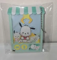 サンリオ　ポチャッコ　カスタムアクリルチャーム