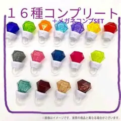 アイナナ　７周年　ランダム２種　コンプリートセット