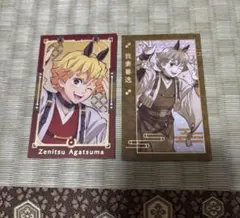 鬼滅の刃 干支 2026 午年 フォトカード 我妻善逸