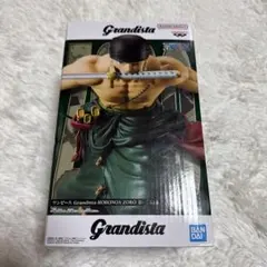 ワンピース Grandista ロロノア・ゾロ II フィギュア
