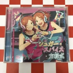 【E12653】あんさんぶるスターズ! ユニットソングCD Vol.6