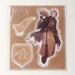 Item thumbnail for item 2606f5ba-e277-4f11-aeb5-7d48f7f3f0ba