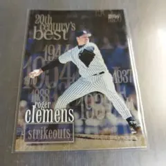 Item thumbnail for item a92a33fa-58f6-44ae-8e1c-cad6b333f65e