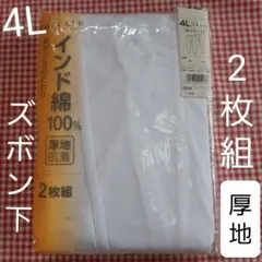 Item thumbnail for item 63372c63-1f08-4de0-ba77-35a59d7a2068