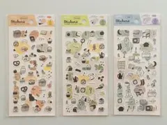 amifa マステ素材 モノクロデイリーライフ シール 3種セット