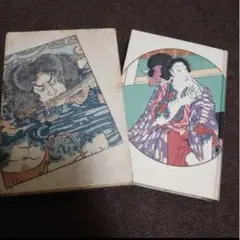 青年肖像 日本の男が美しい 東風終 - メルカリ