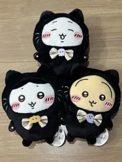 ちいかわ　黒猫のぬいぐるみ　3種セット　③