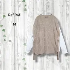 ラフラフ　RafRaf　ドッキングニットブラウス　重ね着　サイドリボン　モカ