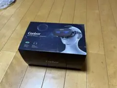 Canbor VRヘッドセット