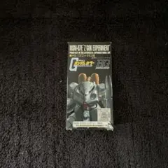 値下げ不可　ガンダムカラー HG ズゴックE用 塗料セットのサムネイル