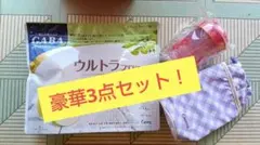 2026年最新】カーブススプーンの人気アイテム - メルカリ