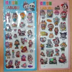 Item thumbnail for item 60171853-bb9b-4dd6-82d9-be8d4150c78d