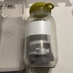 e:CapJar 900ml ガラス瓶（イエロー蓋）のサムネイル